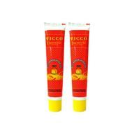 🌿 natural vicco turmeric cream pack - 60g (2 x 30g) for enhanced skin care logo