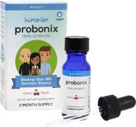 organic probonix probiotics for adults - non-gmo liquid probiotic drops with 12 live strains including lactobacillus acidophilus - helps with gas, ibs, lactose intolerance, and more - cherry flavor - 1 month supply logo