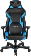 clutch chairz shift mid sized gaming furniture in game & recreation room furniture logo