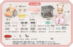 img 3 attached to 👩 Sylvanian Families Nurse Japan: Fulfilling Long-Lasting Care