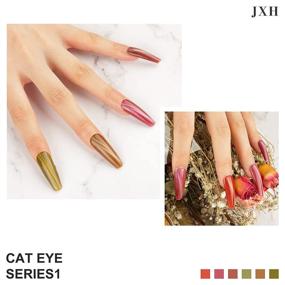 img 2 attached to 💅 Набор гель-лака для ногтей JXH Cat Eye - набор геля для снятия лака с 6 цветами магнитного геля 3D и 1 шт. магнитная палочка - профессиональное маникюрное искусство на ногтях UV LED для салонных дизайнов и домашнего использования