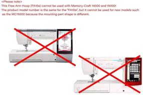 img 1 attached to MC9900 Janome Free 🧵 Arm Embroidery Hoop - FA10A Upgrade