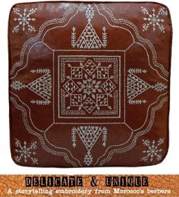 img 3 attached to 🪑 ALPAZAAR Moroccan Pouf Ottoman with Unique Embroidery - Brown, Unstuffed Pouf Cover for Storage, Foot Stool and Extra Seating, Gift Box Included