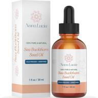 🌊 revitalize and rejuvenate with sea buckthorn hydrating face oil: the ultimate skin, hair, and nail moisturizer logo