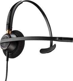 img 4 attached to 🎧 Plantronics 89433-01 Wired Headset, Black: Exceptional Audio Quality and Comfort for Unmatched Communication Experience