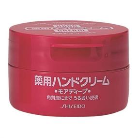 img 2 attached to 👐 Крем для рук Shiseido 1 унция