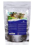 🥥 premium 2.5 lb. coconut activated charcoal powder: natural teeth whitener, skin & hair rejuvenator, detoxifier & digestive aid. treats poisoning, bug bites & wounds. usa-owned with free scoop! logo