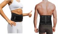 copper slim back brace with compression support logo