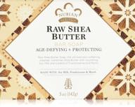 🌿 nubian heritage raw shea and myrrh bar soap - 5 oz, pack of 6: luxurious cleansing and moisturizing experience logo