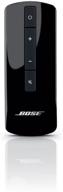 📺 cinemate series ii remote control (no longer in production) logo