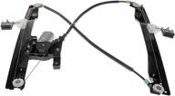 dorman 741-691 power window motor and regulator assembly - front passenger side, black - fits select models logo