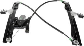 img 4 attached to Dorman 741-691 Power Window Motor and Regulator Assembly - Front Passenger Side, Black - Fits Select Models