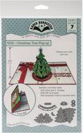 kb riley 1020 🎄 karen burniston christmas tree pop-up die logo