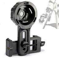 π± universal smart phone adapter for telescope, microscope, and digiscoping - easy alignment and universal photography mount for lastest phone models logo