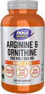 💪 улучшите атлетическую производительность с помощью питания now sports nutrition arginine & ornithine 500/250 мг аминокислот - 250 капсул логотип