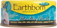24-pack earthborn holistic monterey medley wet cat food: premium quality for feline delight logo