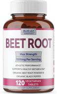 organic beet root powder tablets (120 count), 1350mg per serving with black 🥕 pepper - enhanced absorption for nitric oxide boost, athletic performance, and healthy blood pressure logo