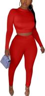 stylish women's workout tracksuit: 2-piece long sleeve crop top and high waist legging pants set логотип