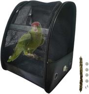 breathable backpack lightweight polyester parakeet logo