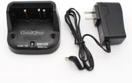 goodqbuy fnb 58li fnb 80li battery charger logo