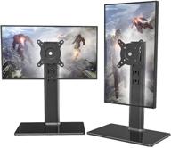 🖥️ 2-pack free-standing desk stand riser for 13 to 32 inch lcd computer monitors - swivel, height adjustable, rotation - supports one (1) screen up to 77 lbs (ht05b-201) logo