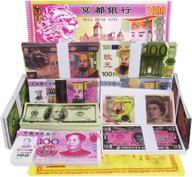 💰 the ultimate collection: 550-600 pcs ancestor money joss paper hell bank note spirit ghost money (1 pound) - burn for prosperity logo