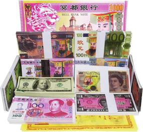 img 4 attached to 💰 The Ultimate Collection: 550-600 Pcs Ancestor Money Joss Paper Hell Bank Note Spirit Ghost Money (1 Pound) - Burn for Prosperity