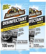 🧼 armor all disinfecting wipes - 50 count (2-pack) for non-porous surfaces - kills 99.9% of sars-cov-2 virus - car cleaning and disinfectant wipes logo