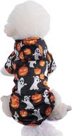 mogoko dog cat halloween costumes: spooky skeleton cosplay dress for hilarious pet fun логотип