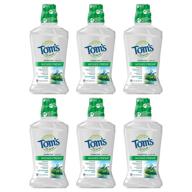 🌿 tom's of maine natural wicked fresh! alcohol-free mouthwash 6-pack - cool mountain mint, 16 oz. (packaging may vary) logo