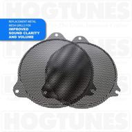 hogtunes sgrm metal mesh replacement speaker grilles for 2014+ harley-davidson flh touring models - sgrm speaker grilles logo