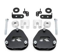 🚙 readylift 69-5320 2-inch sst lift kit for toyota rav4 logo