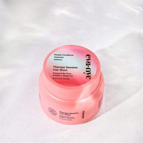 img 3 attached to 💇 Eva NYC Therapy Session Hair Mask Review: 16.9 fl oz - Unlock Gorgeous Hair!