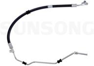 🔧 sunsong 3401214 power steering pressure line hose assembly: reliable performance and efficiency logo