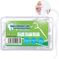 bariicare dental floss: advanced care dental floss cleaner, 50 count - effectively enhancing oral hygiene logo