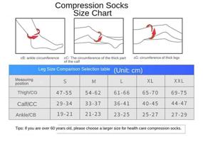 img 2 attached to Kingbridal Footless Compression Stockings Running Sports & Fitness for Team Sports