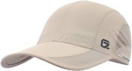 🧢 gadiemkensd quick dry sun hat for adults - unstructured outdoor sports cap for men and women (7-7 1/2) логотип