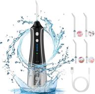 💧 cordless water flosser – portable and rechargeable dental oral irrigator for teeth braces, 320ml capacity, 5 modes, 4 jet tips, ipx7 waterproof, teeth cleaner for home and travel logo