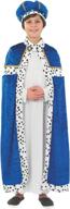 👑 nativity children costume - fun shack wiseman logo