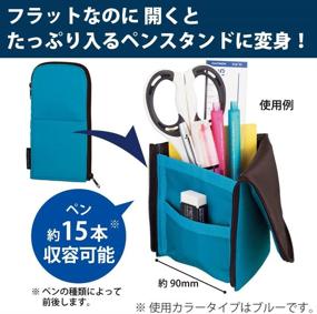 img 3 attached to 🖊️ Kokuyo Neocritz Flat Blue Pencil Case (F-VBF160-3): Sleek and Organized Stationery Storage Solution