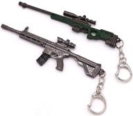 🎯 sniper shooting pendant keyring with keychain logo