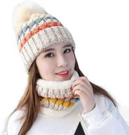 🧣 womens winter beanie hat scarf set - cozy knit hat with neck scarves by home prefer logo