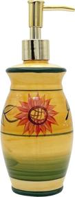 img 2 attached to 🌻 Sunflower Yellow ACK Soap Dispenser & Lotion Jar combo for Brightening Your Bathroom or Kitchen