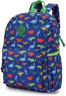 🦕 dinosaur preschool kindergarten backpack by vonxury логотип