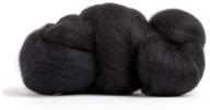 🐑 premium black merino wool roving: 21.5 micron combed top for felting projects - 100% pure wool, made in the uk logo