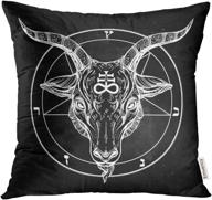 🐐 emvency baphomet satanic goat head pentagram binary symbol tattoo retro music summer pillow cover for biker black home decor square 18x18 inches pillowcase логотип