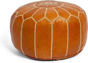 img 4 attached to KING HANDMADE Premium Moroccan Leather Home Decor in Poufs