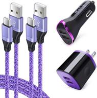 car charger adapter portable audio & video logo