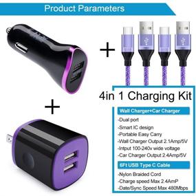 img 3 attached to Car Charger Adapter Portable Audio & Video