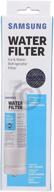 🌊 samsung hafcin refrigerator water filter 1 pack - reliable multicolor samsung haf-cin/exp filter logo